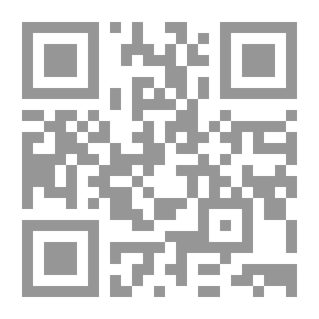 Qr Code ثورة المختار الثقفي وقصة الأخذ بالثأر لمقتل الحسين عليه السلام