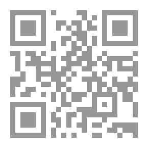 Qr Code الأئمة من قريش من بني هاشم