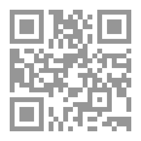Qr Code الجمال النائم