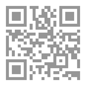 Qr Code المرأة الفرعونية والرياضة: (سلسلة مصر الحضارة؛ 7)