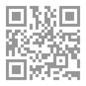 Qr Code دليل أزهار لبنان البرية العاسلة - الجزء الأول