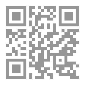 Qr Code أنا لست أنت