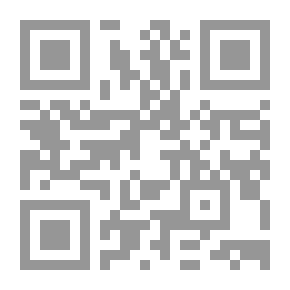 Qr Code ما وراء الطبيعة #74: أسطورة أغنية الموت