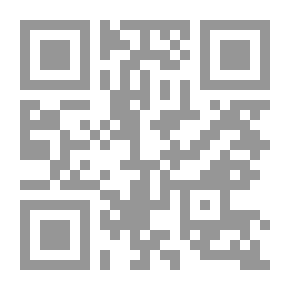 Qr Code البوم الوفي