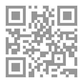Qr Code Battle Of Bani Al-Mustaliq