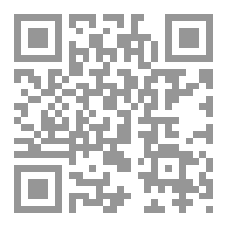 Qr Code نبضات وطرقات