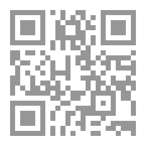 Qr Code رومل ثعلب الصحراء