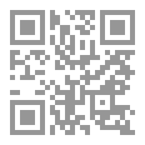 Qr Code Al-Musannaf By Ibn Abi Shaybah C 24