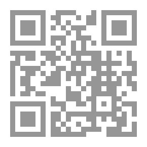 Qr Code القانون الإداري