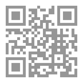 Qr Code علوم الحضارة العربية الإسلامية ` مدخل سردي لتدريس التربية العلمية `