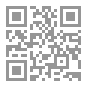 Qr Code الخطاب وخصائص اللغة العربية
