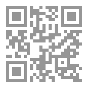 Qr Code Fossil Plants : For Students Of Botany And Geology