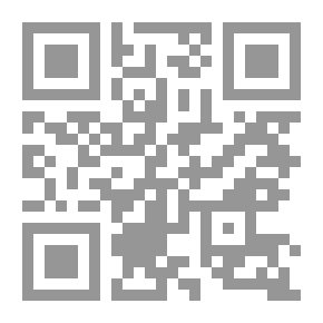 Qr Code رسائلي إليك