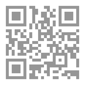 Qr Code Ensayos literarios y criticos;