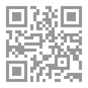 Qr Code Works Of Sheikh Al-Saduq