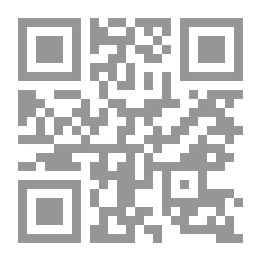 Qr Code المعلم ومنظومة التعليم الرقمي