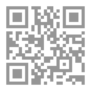 Qr Code Najd History