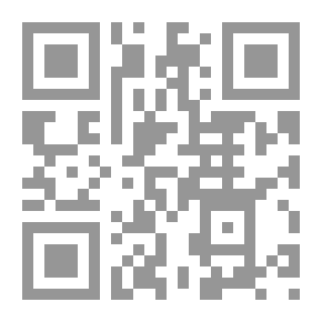 Qr Code المراجعة الشهرية