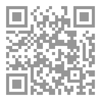 Qr Code ١٠٠ سؤال وجواب عن الجن