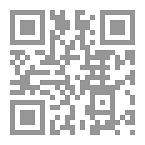 Qr Code تفسير الأحلام برواية أهل البيت