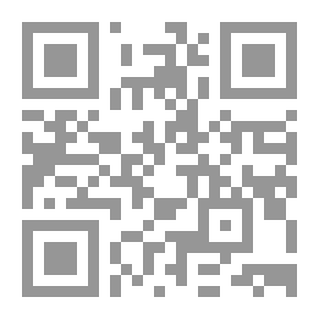Qr Code مجلة البشرى العدد 105