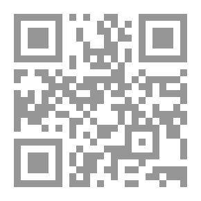 Qr Code The Will Of The Judge Ibn Al-Maeliq