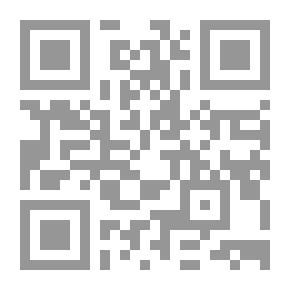 Qr Code Fatimid Lineage