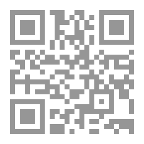 Qr Code الحقوق والإيثار