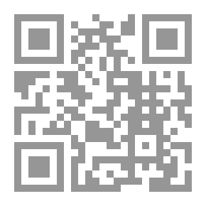 Qr Code أثر الإرهاب علي الهجرة الدولية والنزوح ` العراق نموذجاً `