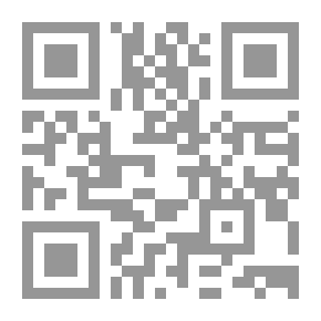 Qr Code الطريق إلى القرءان