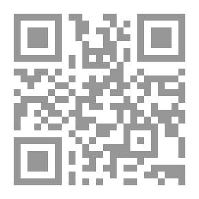 Qr Code المشاركة في إعادة بناء الحياة