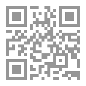 Qr Code كتاب الأغاني من زمن مين