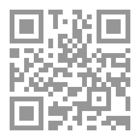 Qr Code الصحابة الأعلام ممن دفن منهم في الشام