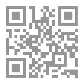 Qr Code امطار من الاحزان