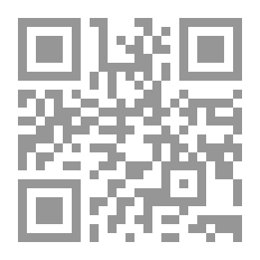 Qr Code خيبة