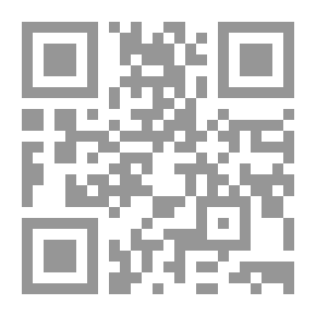 Qr Code Punishment For Injustice