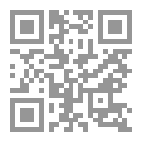Qr Code Encyclopédie théologique