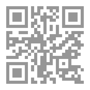 Qr Code لم أعد طفلة - مجموعة قصصية