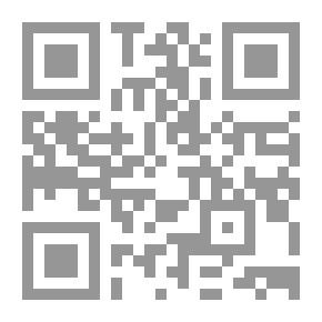 Qr Code [المسرحيات الألمانية