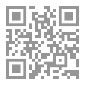 Qr Code Bad Time