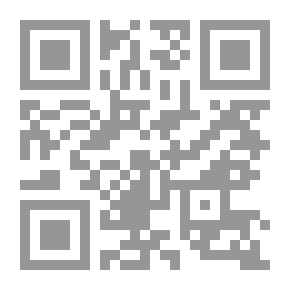 Qr Code المشكلة الخلقية