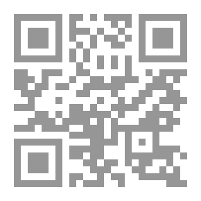Qr Code مجموعة الفرشاة في كاليفورنيا وتصفح النباتات