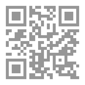 Qr Code Electricity And Magnetism