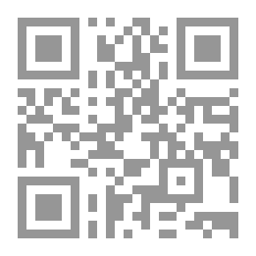 Qr Code Muscle Lengthening Anatomy