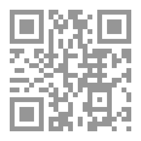 Qr Code توافق تحليلي للكتاب المقدس.