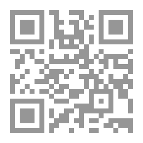 Qr Code صلة التكملة لوفيات النقلة