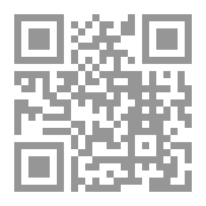 Qr Code The Historicity Of Biblical Israel (Studies In 1 & 2 Samuel)