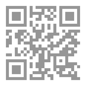 Qr Code أطراف حديث في صقلية