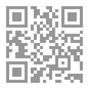 Qr Code الذكاء والجريمة؛ دراسة في علم النفس الجنائي