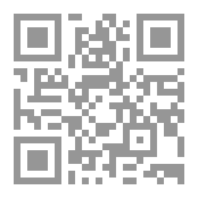 Qr Code امرأة تنظر باتجاه الماء من فوق الجبل